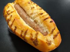 香肠盐面包-熊叔熊婶面包房(团结湖店)