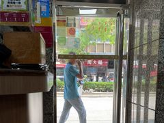 -百福麵家(新馬路店)