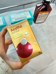 -Yestar宁波艺星整形医院