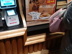 -资溪面包(城中店)