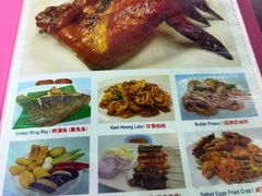 -黄亚华小食店(Jalan Alor)
