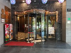 门面-和记小菜(大宁店)