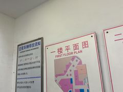 -大润发停车场(春申店)