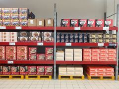 -家乐福会员店(南翔店)
