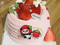 -爱达乐面包生日蛋糕(郫县时代天街店)