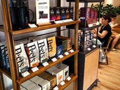 -Peet's 皮爷咖啡(乐峰店)