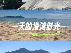 -西涌国际滨海旅游区