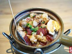 -膳心记-明火四宝煲仔饭(燕南店)