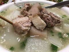 -荣生萝卜汤饭店