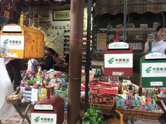 -黄埔古港