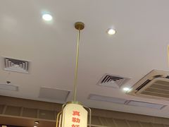 -蓉李记成都名小吃(太原龙湖万达店)