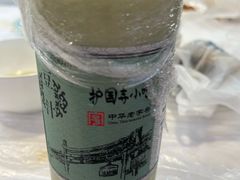 -护国寺小吃(地安门店)