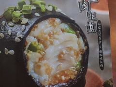 -小杨生煎(黄河路店)