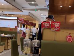 -海底捞火锅(丰尚国际广场店)
