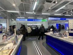 -优购镜仓(黄岛吾悦店)