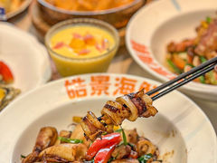 -皓景海鲜·地标美食(双月湾店)