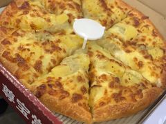 -尊宝比萨(集美文达店)
