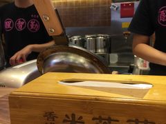 -美芝莲(领展购物广场中关村店)