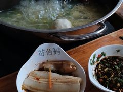 -苗伯妈酸汤火锅