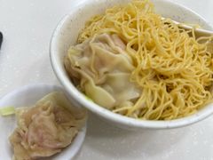 -麦文记面家(佐敦店)