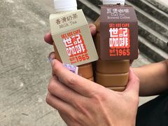 -世记咖啡(氹仔外卖店)