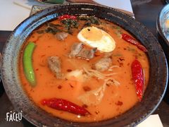 石葵地狱牛肉拉面-石葵(锦业时代店)