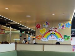 -海底捞火锅(太原南站店)