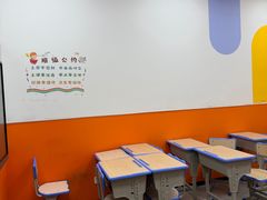 -昂立青少儿成长中心(宝山万达校区)