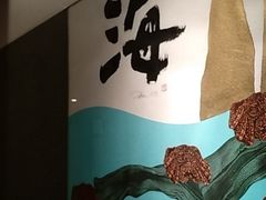 -蟹道乐(京都本店)
