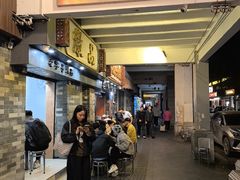 -達揚原味燉品(文明路店)