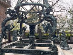 -紫金山天文台