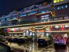 -灶东家民间菜(回兴店)