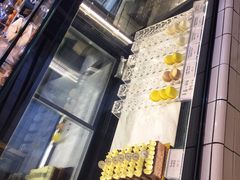-黑草莓(重庆路店)