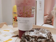 -奈雪的茶(金华永盛店)