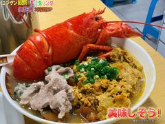 龙虾汤河粉-荔林食店(西华路店)