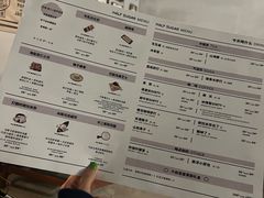 -半勺舒舒(太乙店)