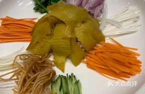 Premium Pig's Stomach Noodles