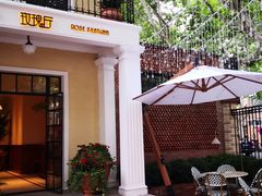 -玫瑰厅上海菜(兴国路店)