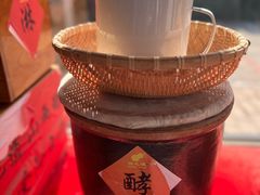 -上庄晋风庄园(上庄店)