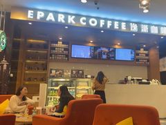 -逸派咖啡 EPARKCOFFEE(广安门店)