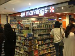 -万宁(机场DFS店)