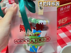 -辣小鲜·南昌大排档(船山路店)