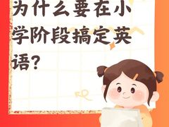 -紫荆广场·花漫里