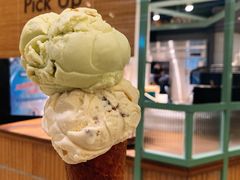 牛油果咖啡酱-LUNEURS月乐诗 冰淇淋咖啡(环贸店)