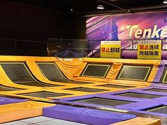 -Tenker Club弹刻极限主题公园 · 蹦床 · 团建 · 生日派对(大关店)