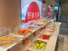 -野妹火锅(龙岗店)