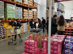 -山姆会员商店(上海浦东店)