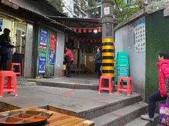 -安胖老火锅(两路口店)