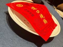 -金狮麟·新豫菜(金码大厦店)