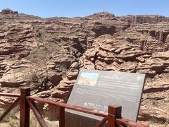 -新疆天山托木尔景区·大峡谷